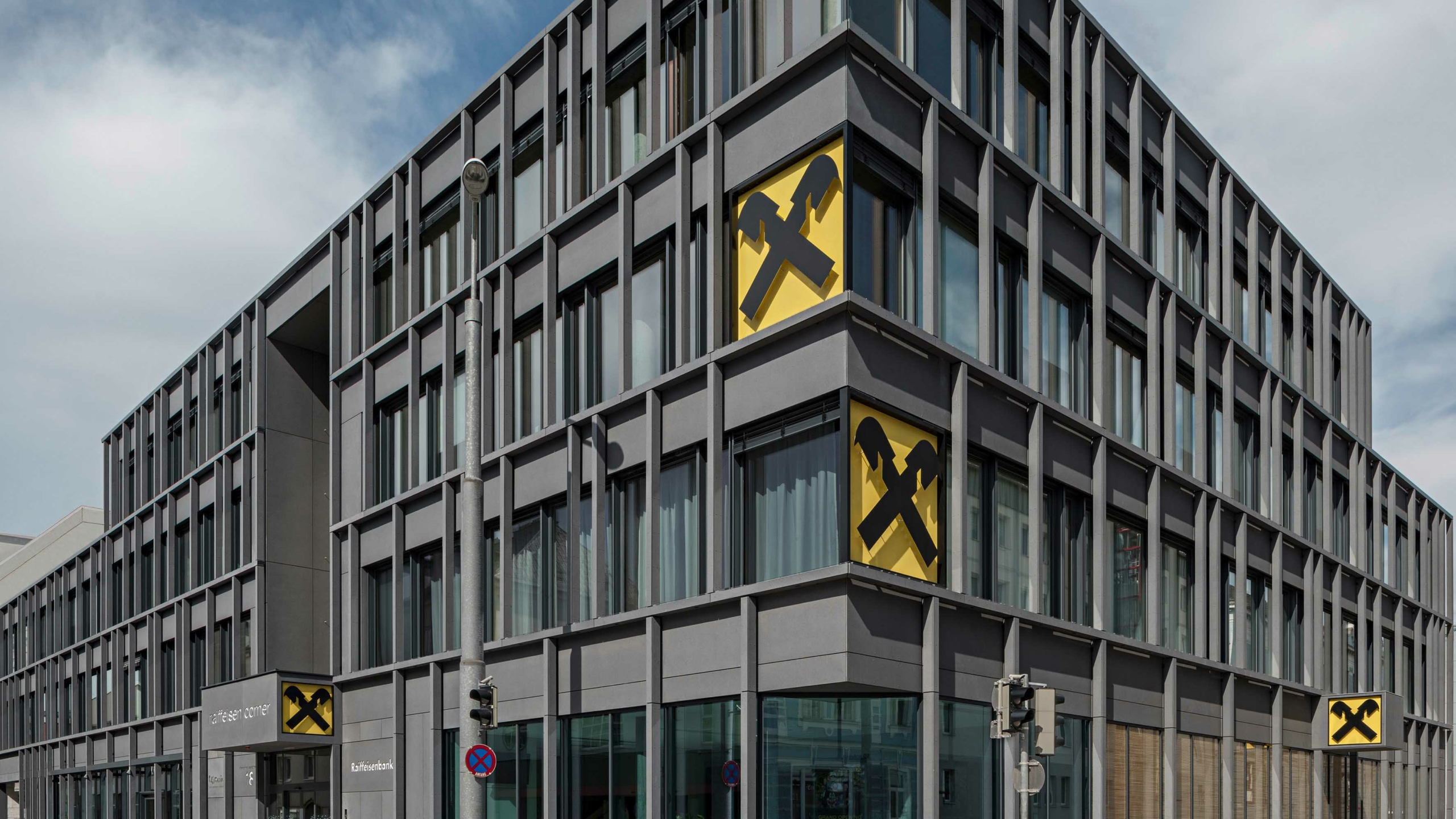 Bank Headquarter Architektur Bankzentrale